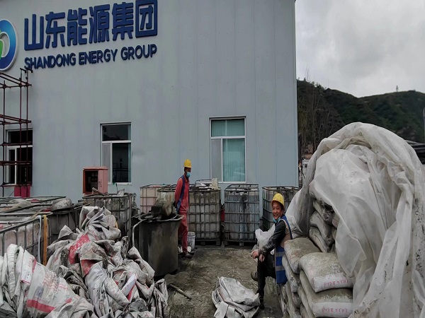 向阳厂房地面下沉注浆加固